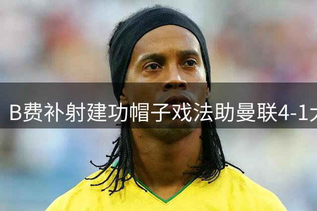 about image